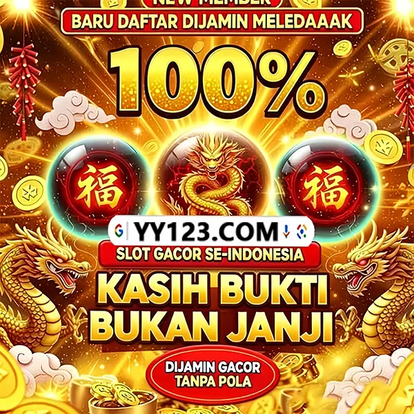 YY123
